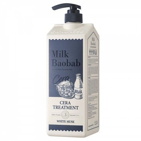 BIOKLASSE MILK BAOBAB Hair Cera Treatment 1200ml #White Musk