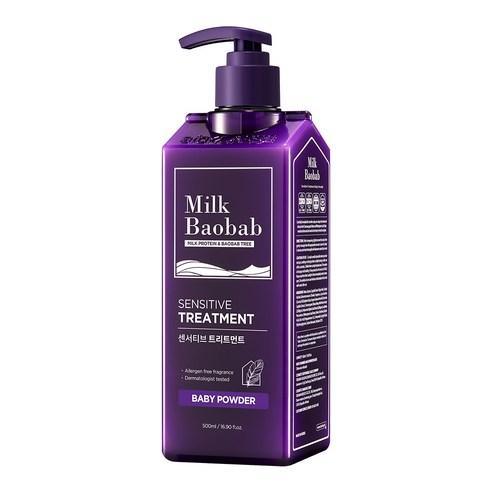 BIOKLASSE MILK BAOBAB Hair Sensitive Treatment 500ml #Baby Powder